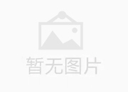 处理生活污水用聚合氯化铝的分子结构的详解
