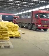 发货现场