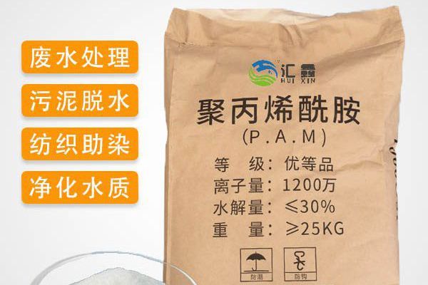 白色聚合氯化铝，适用范围